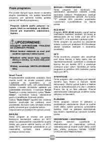 Страница 100