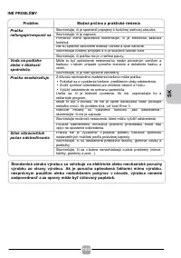 Страница 103