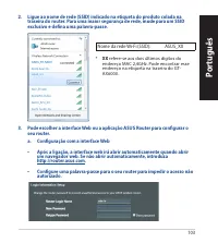 Страница 103