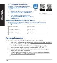 Страница 104