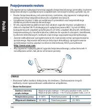 Страница 106
