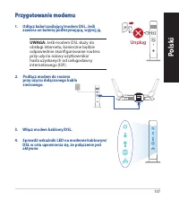 Страница 107
