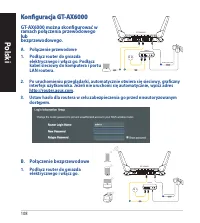 Страница 108
