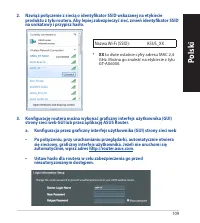 Страница 109