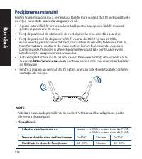 Страница 118