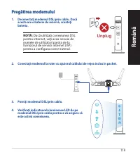 Страница 119