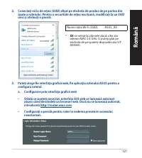 Страница 121