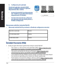 Страница 122