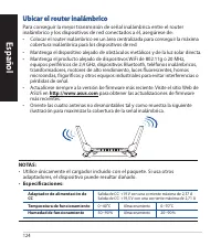 Страница 124