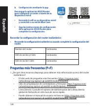 Страница 128