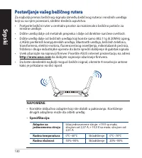 Страница 130