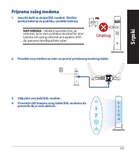 Страница 131