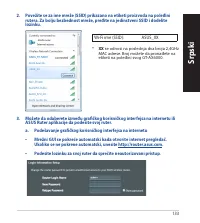 Страница 133