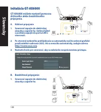 Страница 138