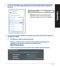 Страница 151