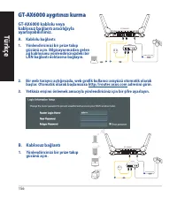 Страница 156