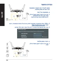 Страница 168