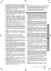 Страница 103