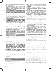 Страница 104