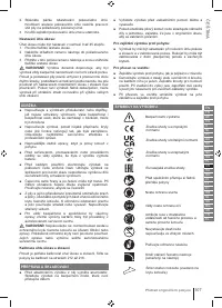 Страница 107