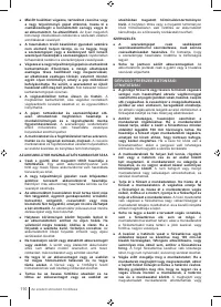 Страница 110