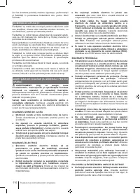 Страница 116