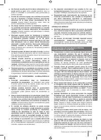 Страница 117