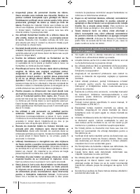 Страница 118