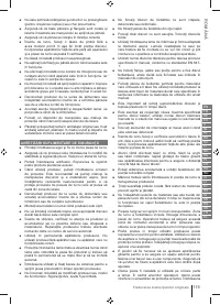 Страница 119