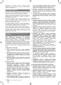 Страница 130