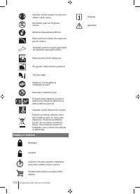 Страница 136