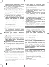 Страница 140