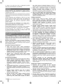 Страница 144