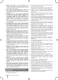 Страница 146