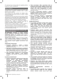 Страница 158