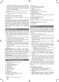 Страница 162