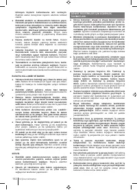 Страница 182