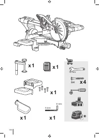 Страница 196