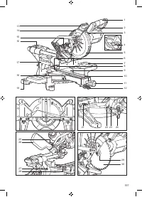 Страница 197