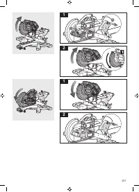 Страница 201