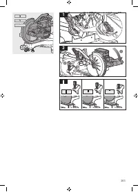 Страница 203