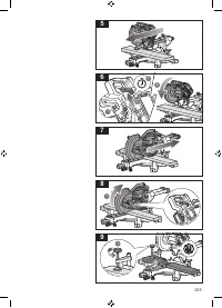 Страница 205