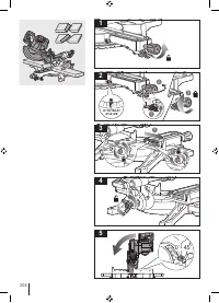 Страница 206