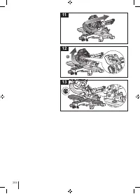 Страница 208