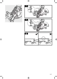 Страница 211