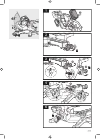 Страница 213