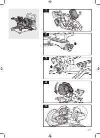 Страница 217