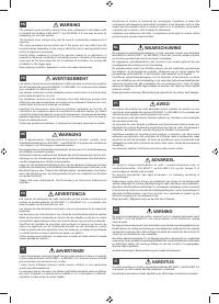 Страница 224