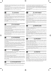 Страница 225