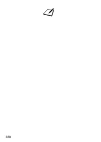 Страница 389